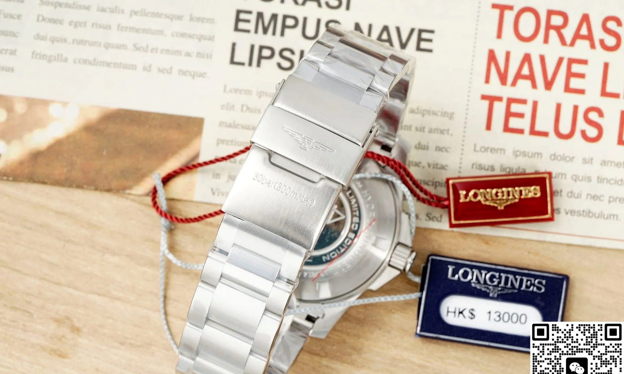 AF Factory Longines Concas L3.781.4.59.6 1:1 Best Edition Replica Watch